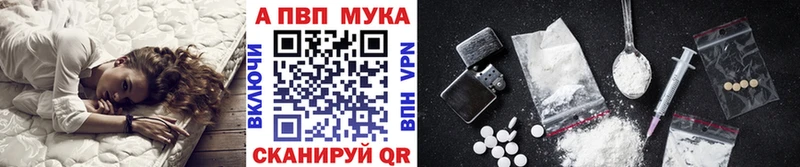 Цена Новотитаровская ГАШ  ГЕРОИН  МЕФ 