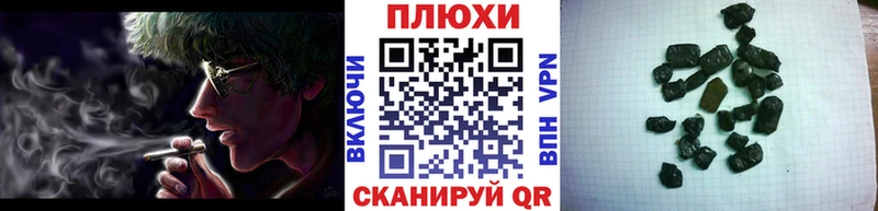 ГАШ Premium  Новотитаровская 