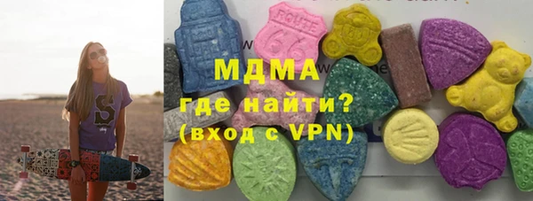 сатива Беломорск
