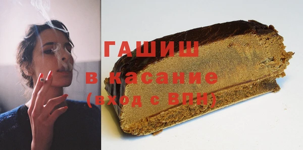 мескалин Белоозёрский