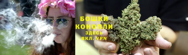 марихуана Балабаново