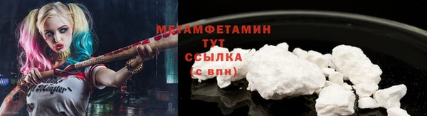 мескалин Белоозёрский