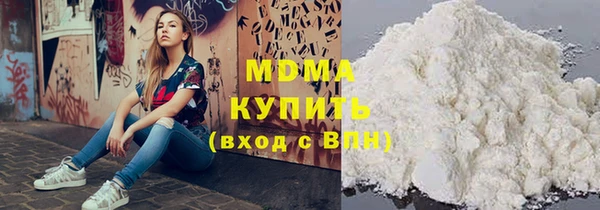 2c-b Балахна