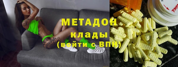 дживик Белокуриха