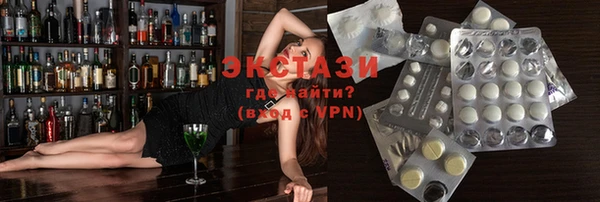 дживик Белокуриха