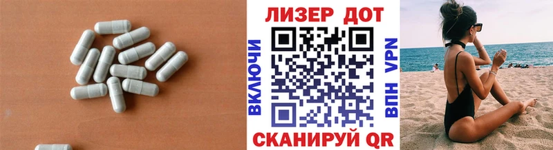 KRAKEN ТОР Новотитаровская LSD-25 экстази кислота
