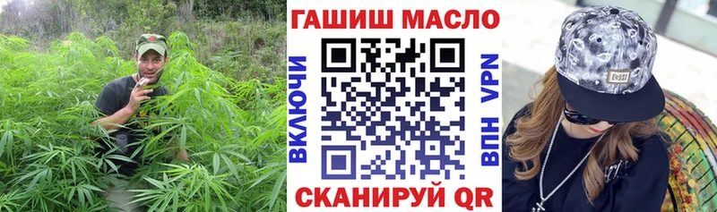 где купить наркотик  OMG ссылки  Дистиллят ТГК жижа  Новотитаровская 