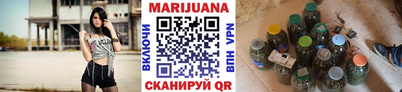mega рабочий сайт  Новотитаровская  Каннабис Ganja 